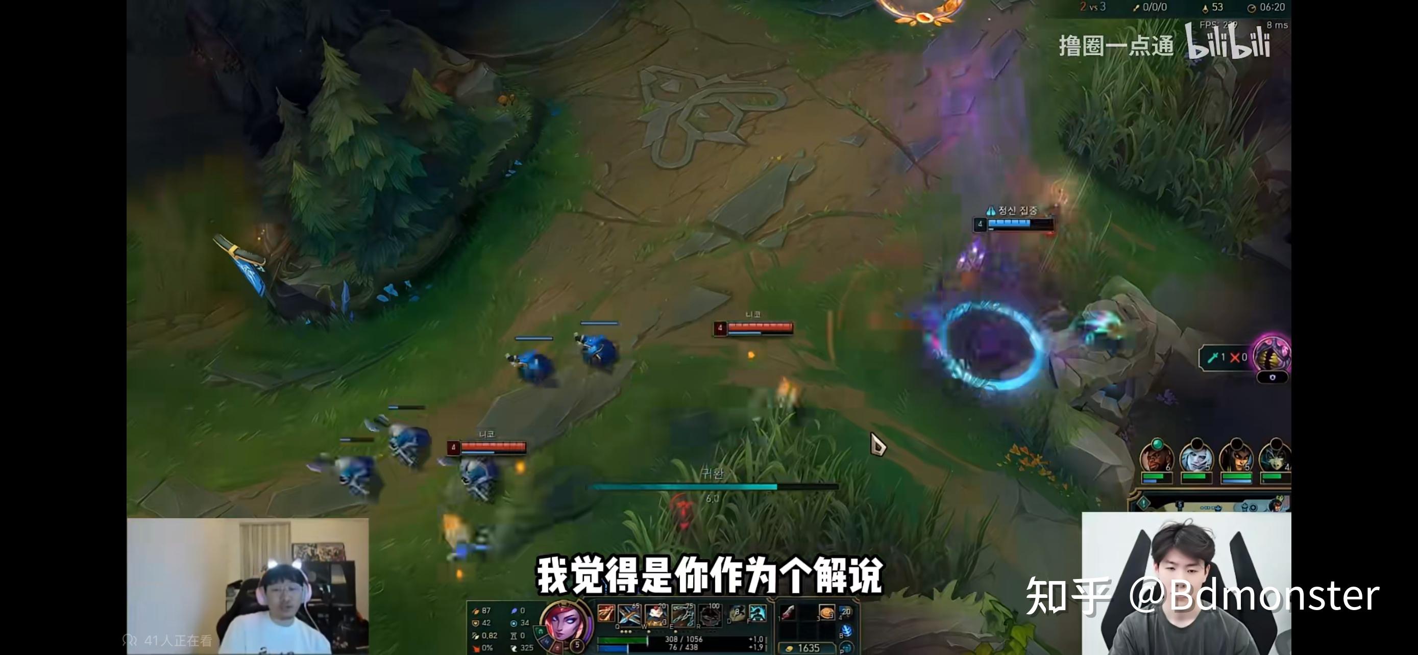 包含Ning关键节点赛事规则更新，TES带队取胜！的词条