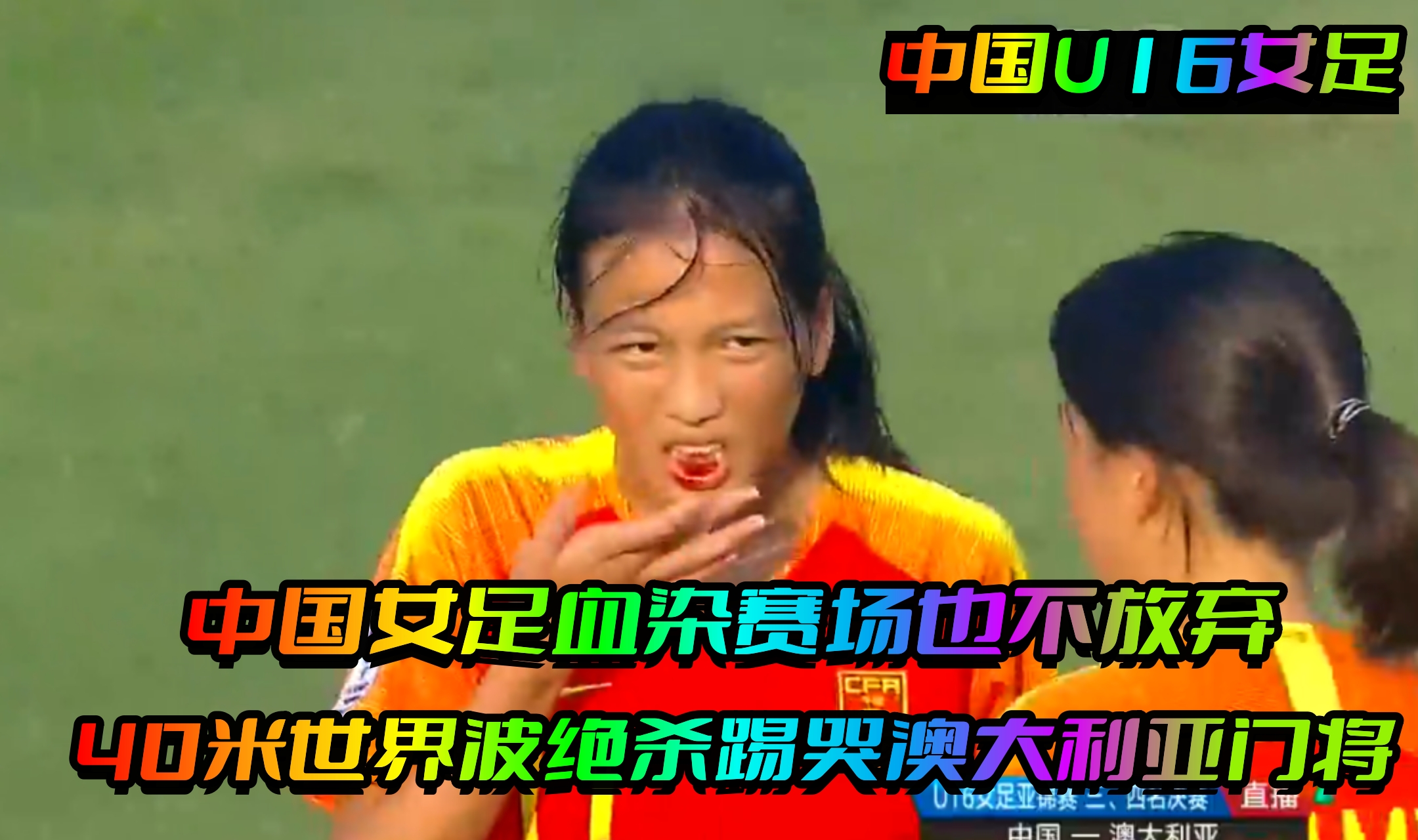 关于穆古鲁扎回归赛场，绝杀首场状态亮眼，尤文图斯观众沸腾！的信息