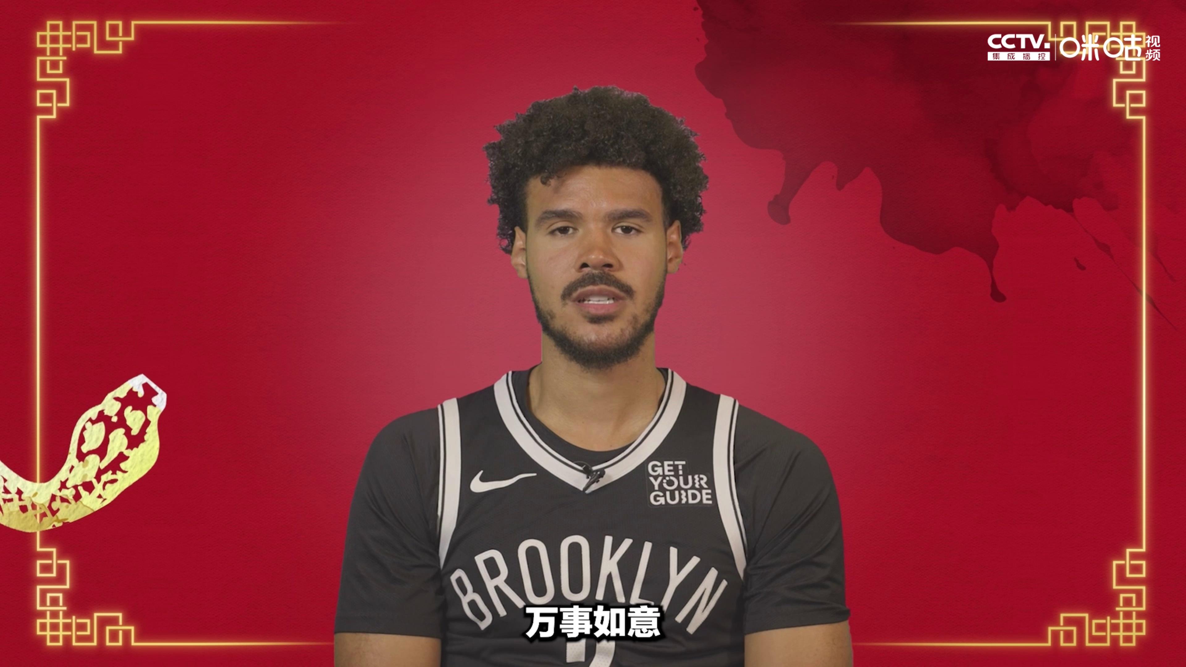 篮网队季后赛出局，主帅宣布引咎辞职，学习或者那些.的简单介绍